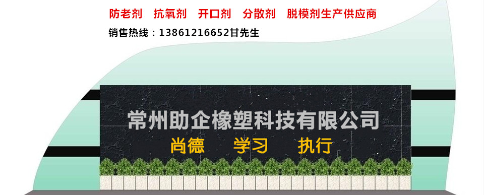 門面.jpg 門面.jpg